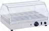 Витрина тепловая STARFOOD DH-260