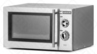 ПЕЧЬ СВЧ HURAKAN HKN-WP900ВЫСТ