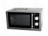 ПЕЧЬ СВЧ HURAKAN HKN-WP900GВЫСТ