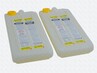 СРЕДСТВО МОЮЩЕЕ ЩЕЛОЧНОЕ LAINOX COMBICLEAN 3 В 1 DL002BC