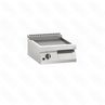 ПОВЕРХНОСТЬ ЖАРОЧНАЯ ГАЗОВАЯ 900 СЕРИИ APACH CHEF LINE SLFTG69L