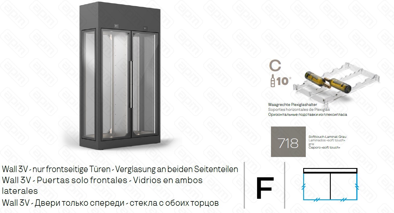 ШКАФ ВИННЫЙ ENOFRIGO WINE LIBRARY 20 3V SX-DX 2P H2600 VT F СЕРЫЙ  ПОЛКИ С