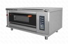 ШКАФ ЖАРОЧНО-ПЕКАРСКИЙ GRILL MASTER ШПЭ1 22309