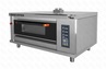 ШКАФ ПЕКАРСКИЙ ПОДОВЫЙ ГАЗОВЫЙ GRILL MASTER ШЖГ1 400 С С ПАРОУВЛАЖНЕНИЕМ 13085