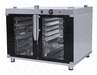 ШКАФ РАССТОЕЧНЫЙ GRILL MASTER РПК 9 22404