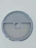 ДИСК КУБИКИ ROBOT COUPE 27113W 8Х8Х8ММ MINERAL